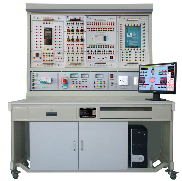 LGZK-201E 自動(dòng)化綜合實(shí)訓(xùn)裝置(PLC、變頻器、直流調(diào)速)