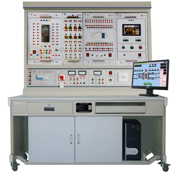 LGZK-201F 自動化綜合實訓裝置(PLC、變頻器、觸摸屏)