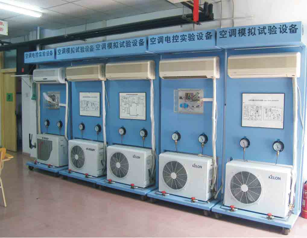 LG-JZL03型 家用分體空調(diào)技能實訓(xùn)設(shè)備