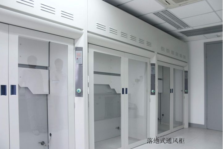 通風(fēng)柜、毒品柜