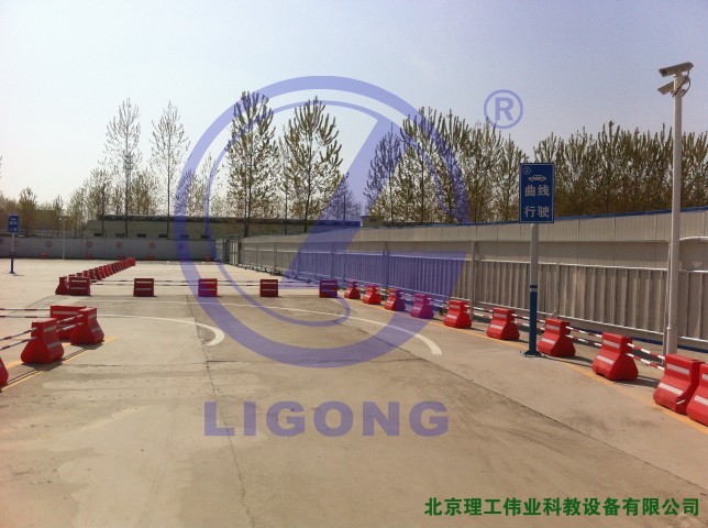 科目二場地考試系統(tǒng)，曲線行駛
