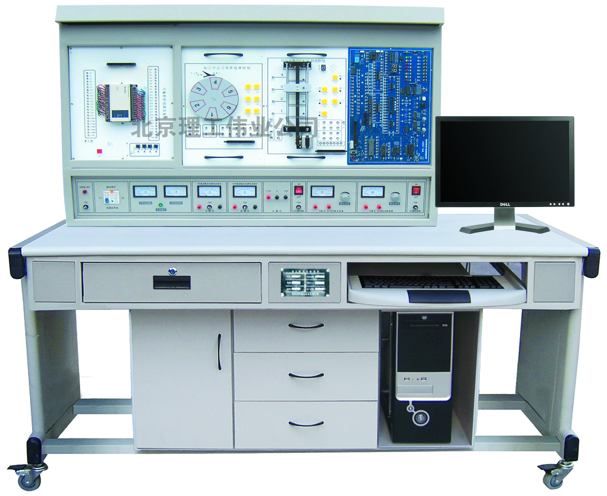 LGS-01C PLC可編程控制系統(tǒng)、微機(jī)接口及微機(jī)應(yīng)用綜合實(shí)驗(yàn)裝置