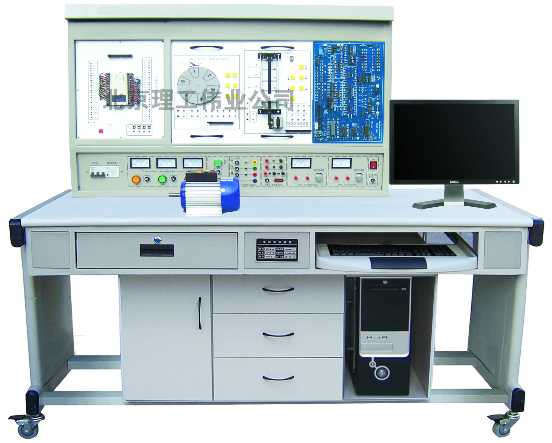 LGS-02C  PLC可編程控制器、微機(jī)接口及微機(jī)應(yīng)用綜合實驗裝置