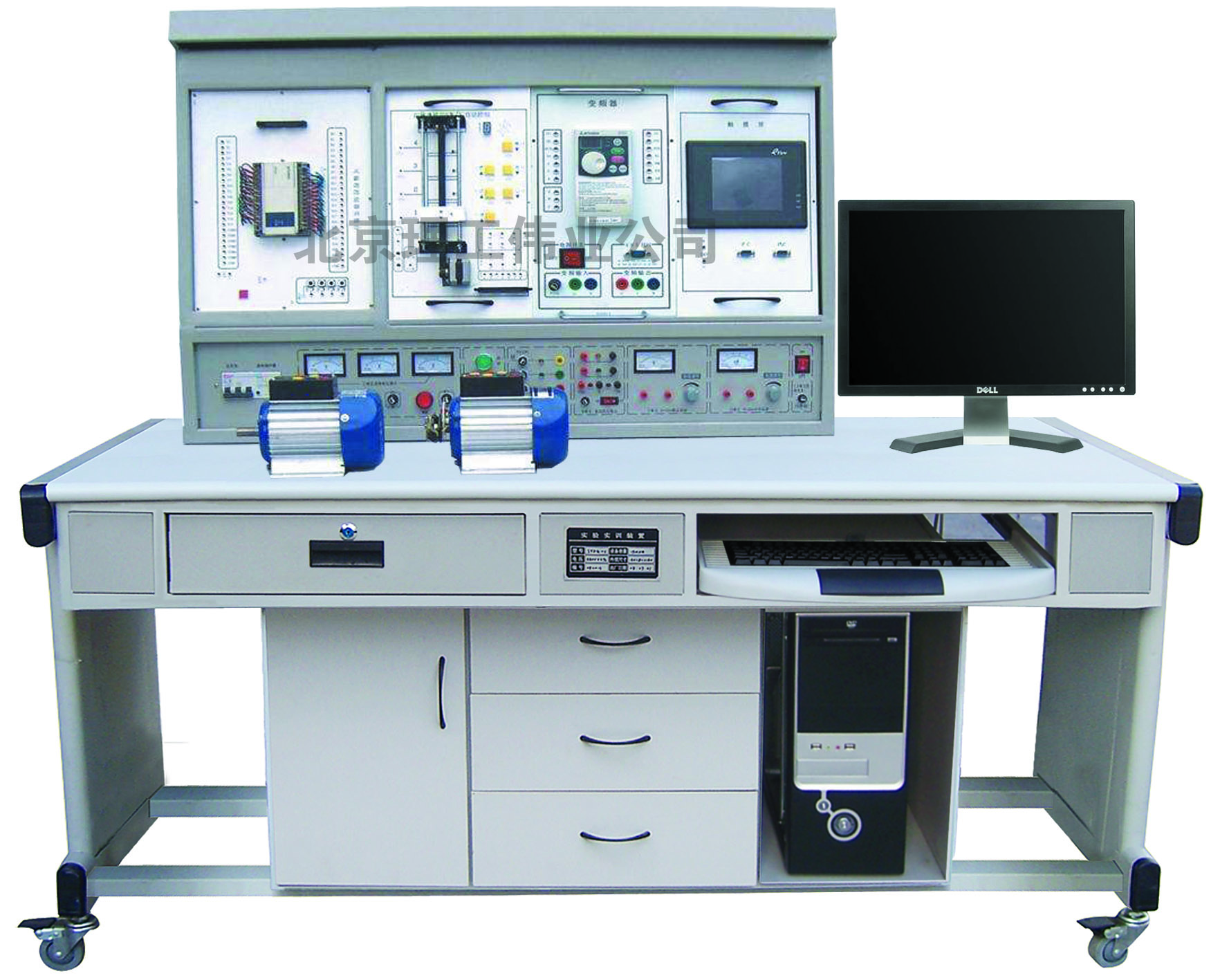 LGS-04B 網(wǎng)絡(luò)型PLC可編程控制器、變頻調(diào)速、電氣控制及單片機(jī)實(shí)驗(yàn)開發(fā)系統(tǒng)綜合實(shí)驗(yàn)裝置